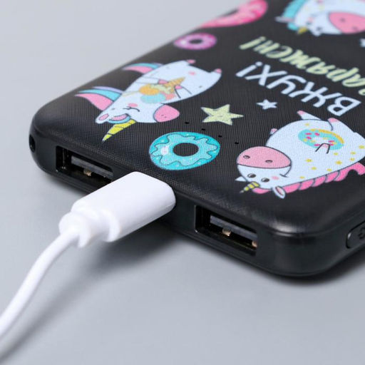 Подарочный набор: наушники, маска для сна и зарядное устройство 5000 mAh м. PB-05 «Единорог», 20,5 х 16,5 см.