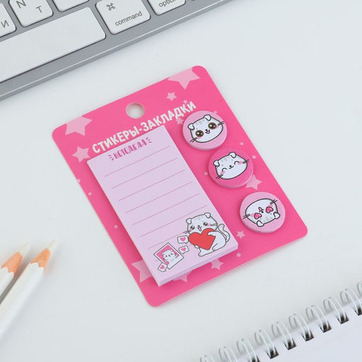 Стикеры с липким слоем 4 блока по 20 л Котик - Artfox фото 3