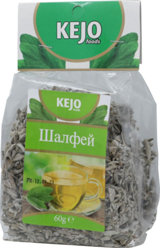 KejoFoods. Herbal Collection. Шалфей 60 гр. мягкая упаковка