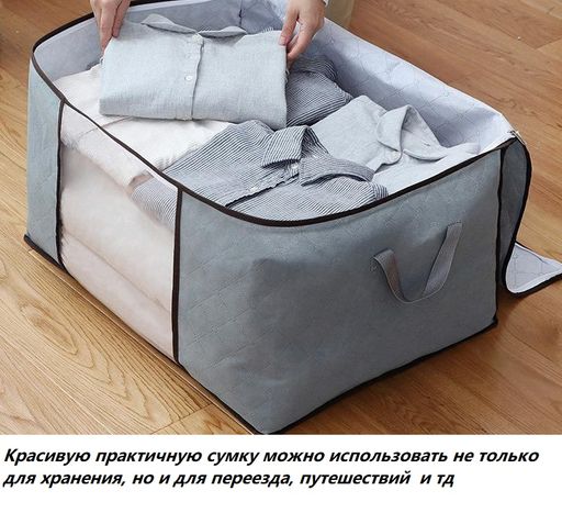 Органайзер OB-220-Blue