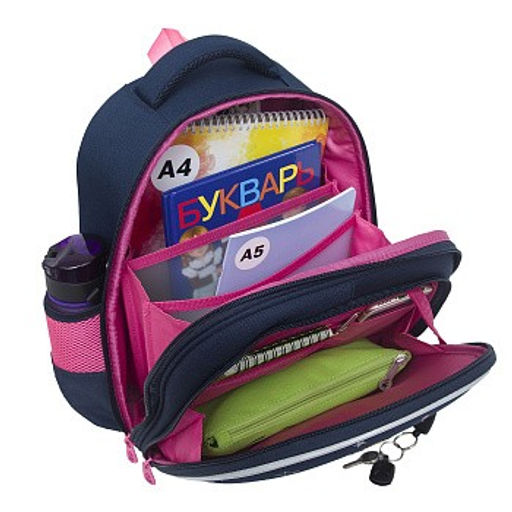 RAz-486-6 Рюкзак школьный - Grizzly фото 5