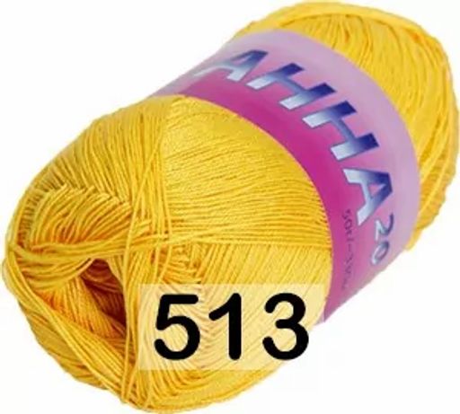 АННА 20 - Sеам фото 8