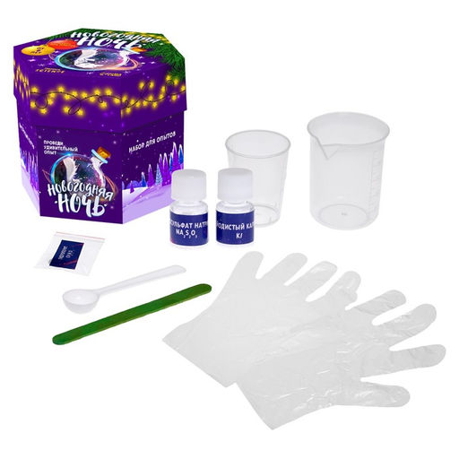 Набор для опытов Новогодняя ночь - Эврики фото 2
