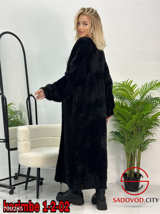 Кардиган женский длинный - Bruno фото 6