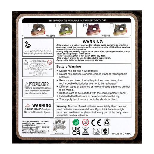 Интерактивная маска динозавра Раптор, звуковые эффекты, работает от батареек - Simaland фото 10