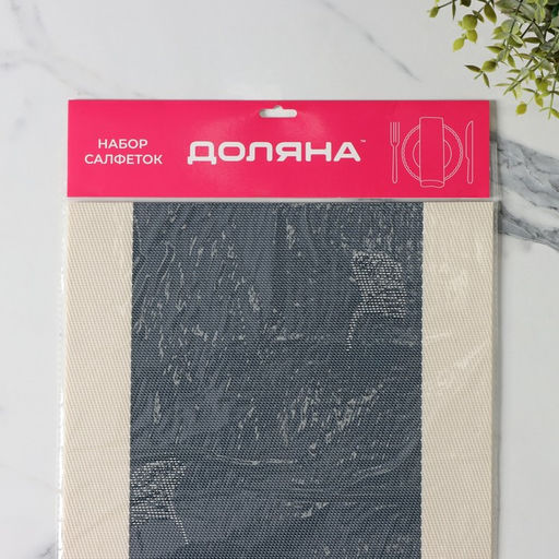 Набор салфеток Доляна Лилли, 4 шт, 4530 см, цвет синий  фото 5