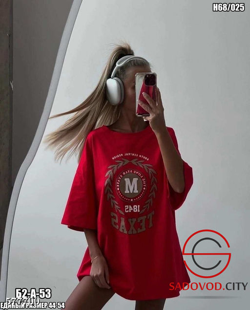 Футболка оверсайз женский