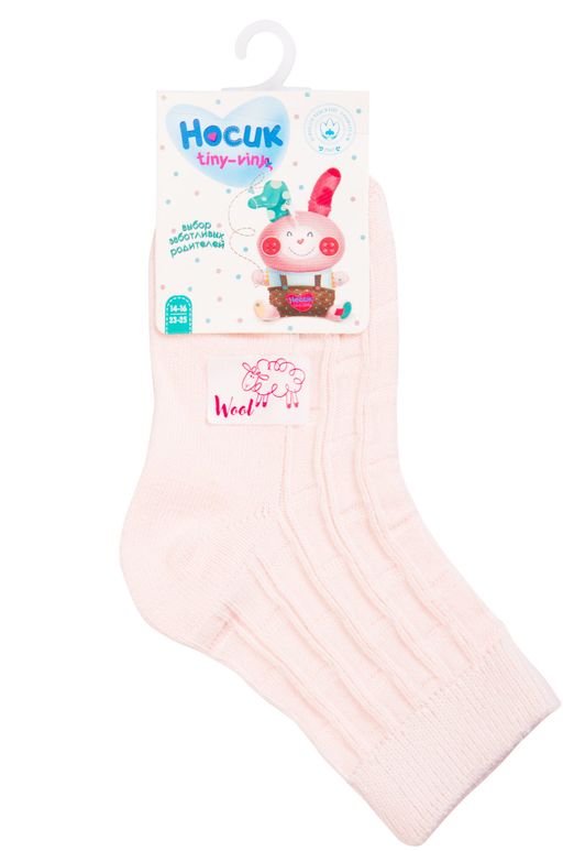 Цена за 3 шт. Носки для девочки Борисоглебский Трикотаж  фото 2