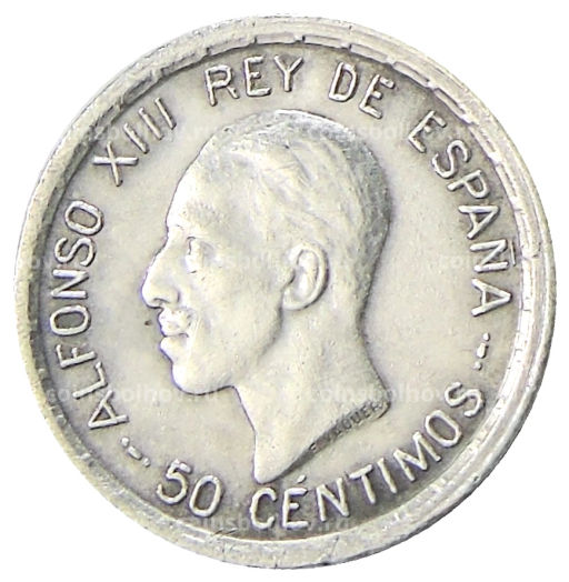 50 сентимо 1926 года Испания