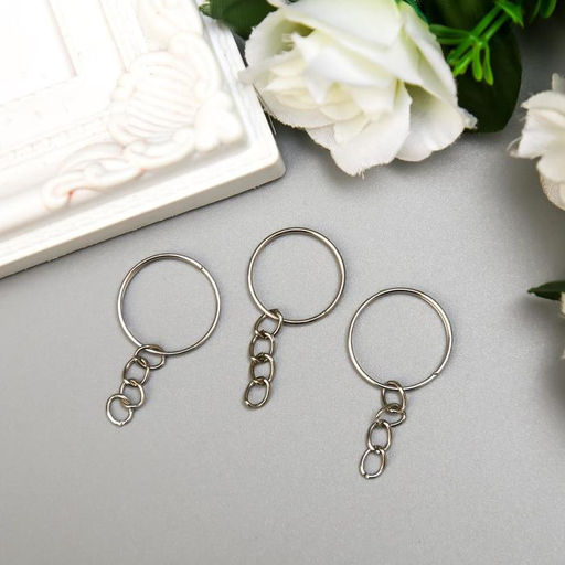 Цена за 3 шт. Основа для брелока кольцо металл с цепочкой, серебро d=1.8 см, для цепочки 1.8 см, набор 60 шт.