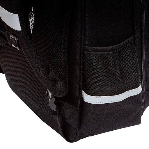 RAz-587-13 Рюкзак школьный - Grizzly фото 42