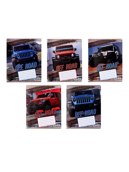 Цена за 20 шт. Тетрадь 12 листов в линейку, Calligrata «Внедорожник», серые листы, МИКС