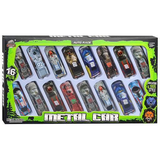 Набор машин "Мощный заезд" в коробке