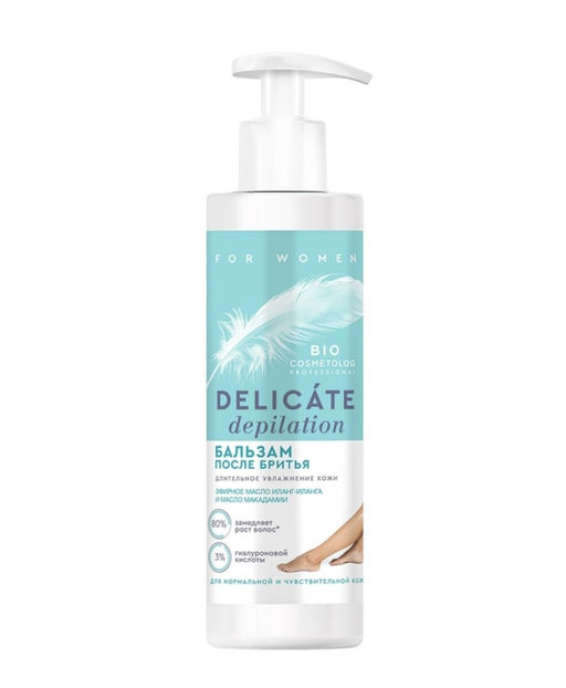 ФИТО "Bio Cosmetolog Prof" Бальзам после бритья DELICATE DEPILATION 150м