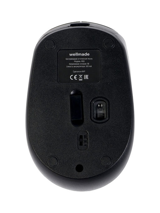 Комплект клавиатура и мышь WELLMADE KM02, беспроводной, 1200 dpi, 300 мАч, АА 1 шт, черный