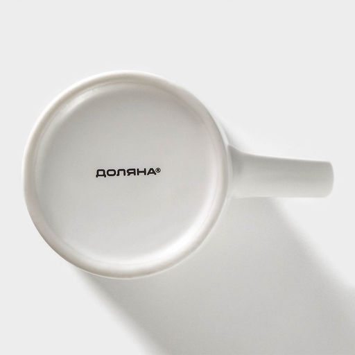 Кружка Доляна Зонт на двоих, 380 мл, фарфор, белая