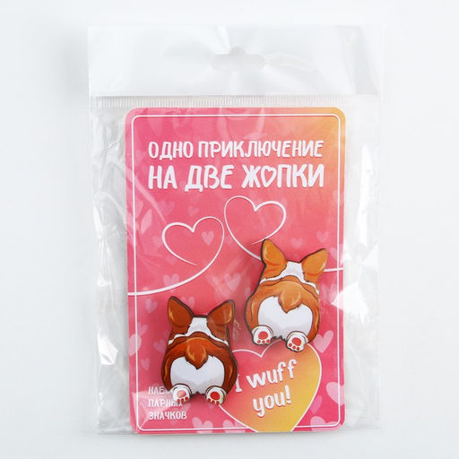 Цена за 2 шт. Значки деревянные, неразлучники Одно приключение, 2 шт., 8?12 см