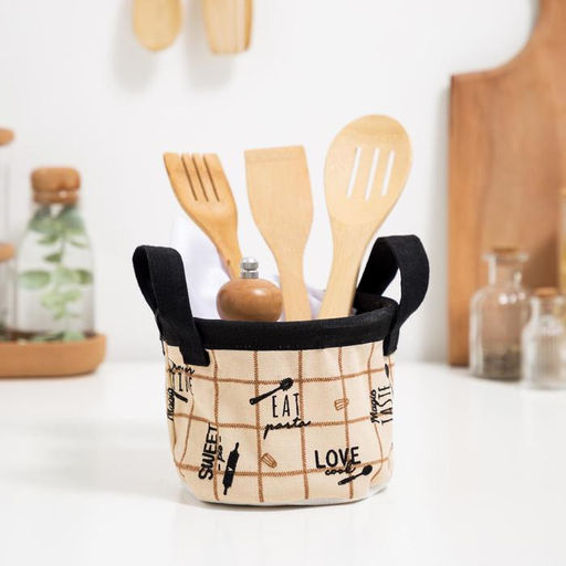 Текстильная корзинка «Этель» Homemade, 12×14 см