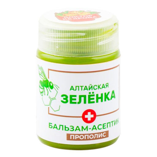 Алтайская зелёнка. Бальзам-асептик Прополис