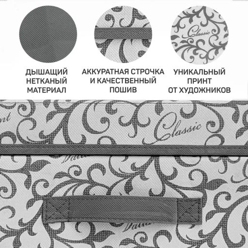 VAL CG-BOX-DDL Короб стеллажный с откидной стенкой, с крышкой, 58*32*28 см, CLASSIC GREY, шт - Valiant фото 6