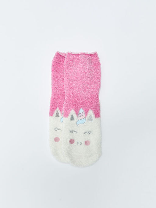 Nak??l? K?z ?ocuk Ev ?orab?