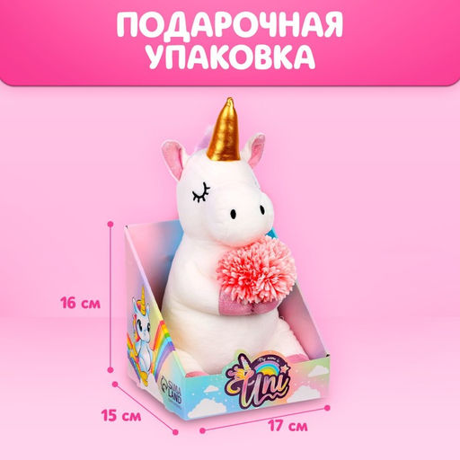 Мягкая игрушка «Единорожка» с цветами