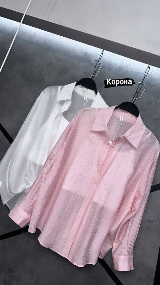Шикарные и такие нежные рубашки с камешками