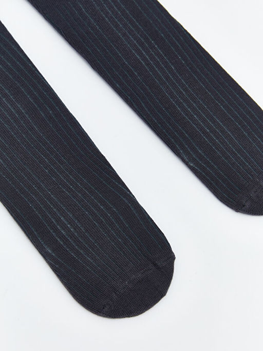 ?izgili Erkek ?ocuk K?lotlu ?orap 2li