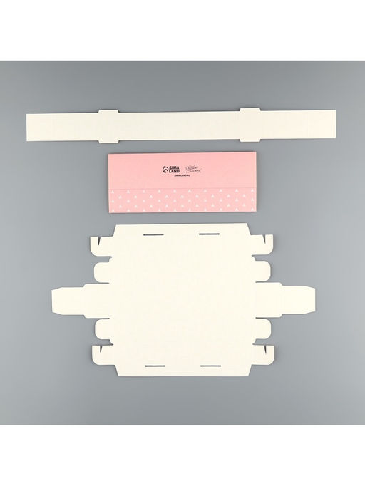 Цена за 5 шт. Коробка для конфет, кондитерская упаковка, 5 ячеек, «Love», 5×21×3.3 см