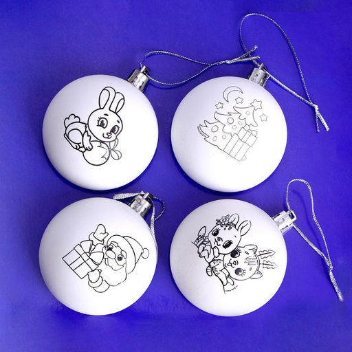 Ёлочные шары под раскраску на новый год «Волшебный подарок», 4 шт., набор для творчества