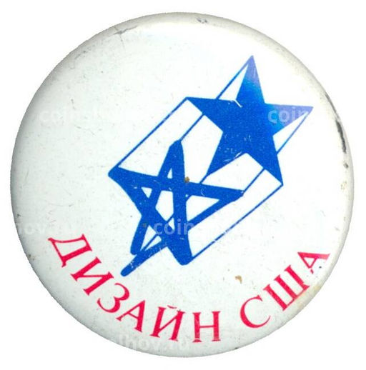 Значок Выставка дизайн США