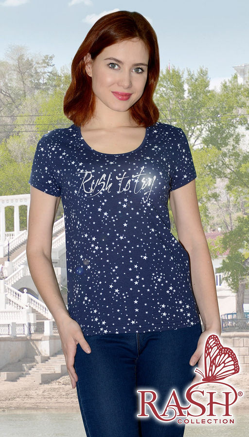 Футболка "Уитни" Цвет:Микс