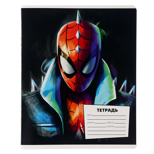 Цена за 20 шт. Тетрадь в линейку 18 листов, 5 видов МИКС, обложка мелованный картон, Человек-паук - Marvel фото 7