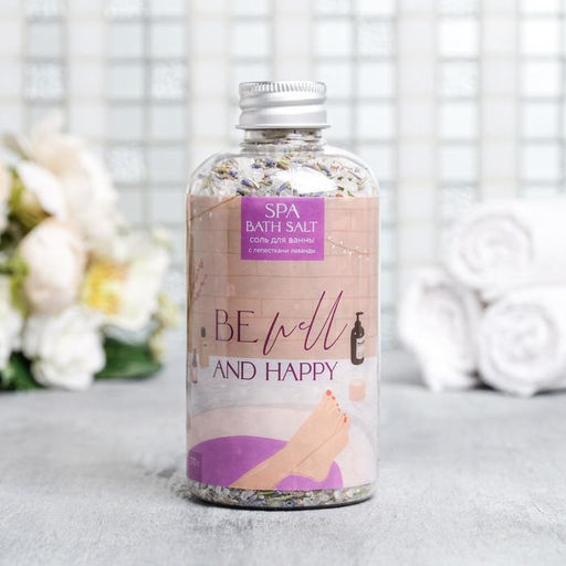 Соль для ванны с лепестками лаванды Be well and happy, 370 г, Beauty Fox