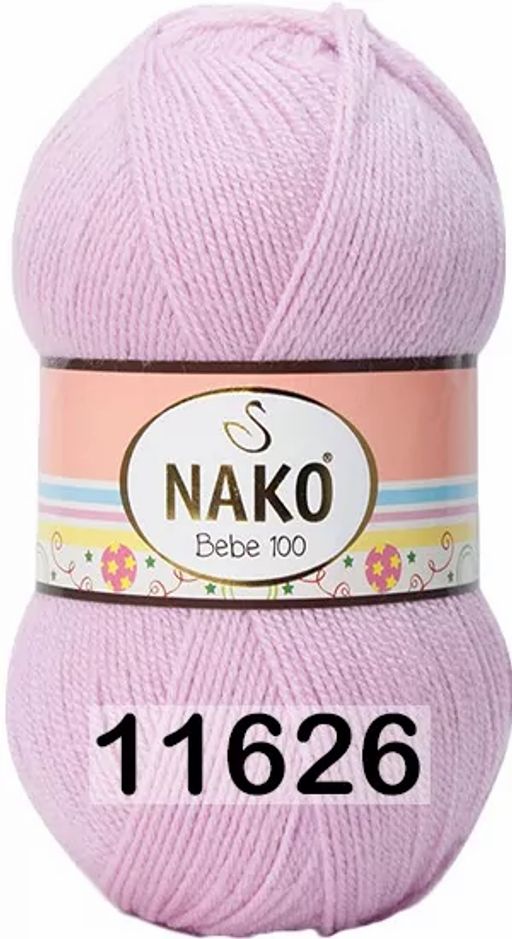 BEBE 100 NAKO  фото 41