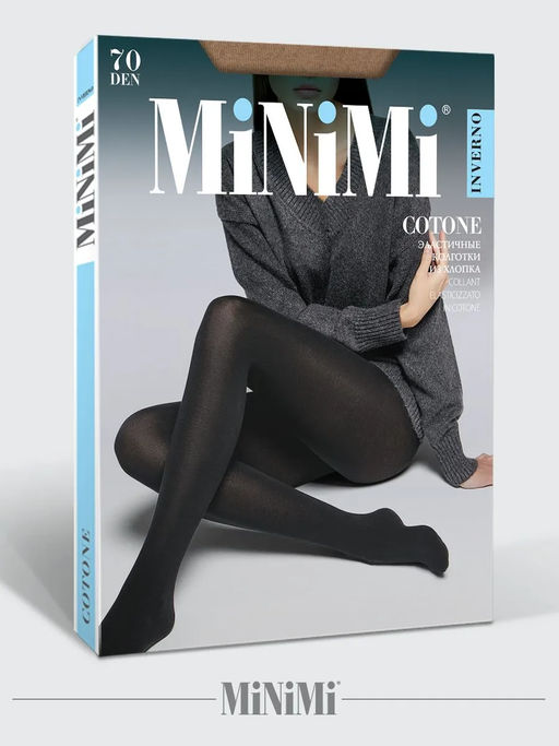 (Minimi) Cotone 70 XL-XXL (чз) beige  фото 2