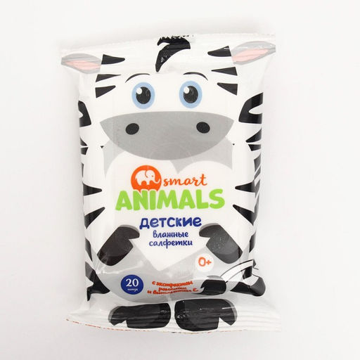 Цена за 2 шт. Салфетки влажные Smart animals №20 детские с ромашкой и витамином Е mix