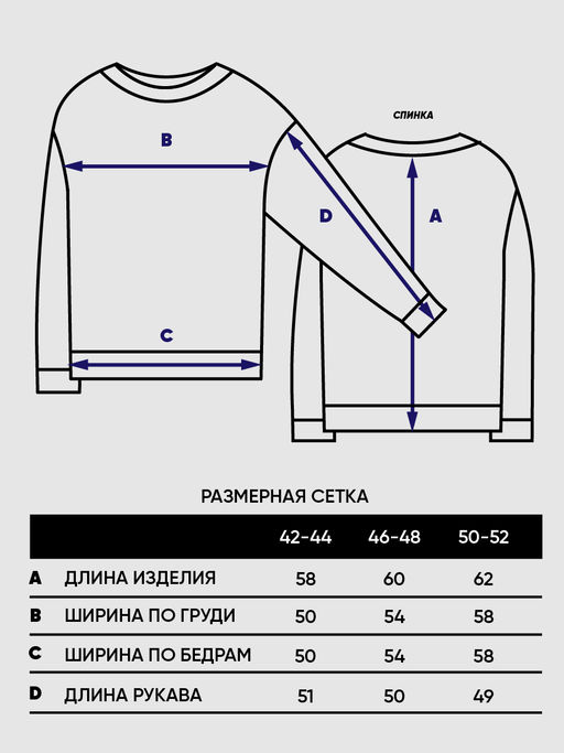 Джемпер женский 7242-40284 - Vay фото 3