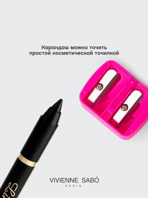 Vivienne Sabo Карандаш-каял д/гл гелевый Liner Virtuose 01 черный  фото 3