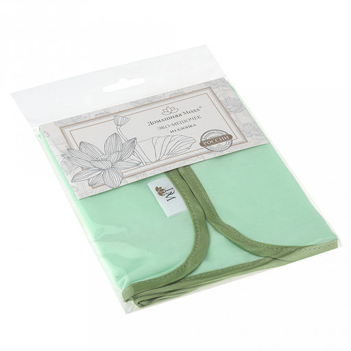 Эко-мешочек 25х30см Салатовый, на завязках, хлопок 100%, упаковка классическая ПП с подвесом 14,5х20см, Домашняя мода (Россия)  фото 4