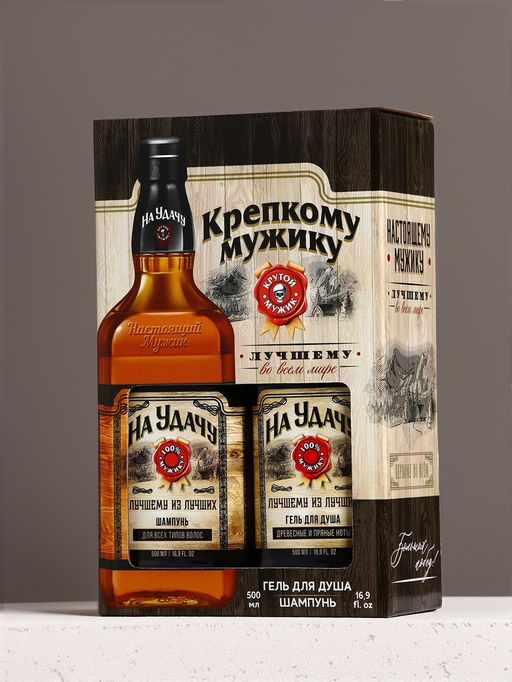 Подарочный набор На удачу, шампунь и гель для душа, 500 мл