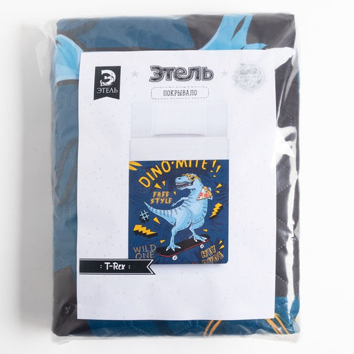 Покрывало детское Этель 1,5 сп T-rex, 145х210 см, микрофибра  фото 5