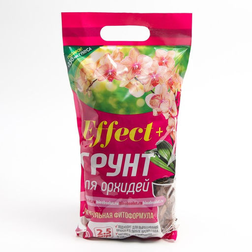 Цена за 2 шт. Грунт для орхидей Effect+™ Maxi 35-50 мм, 2.5 л