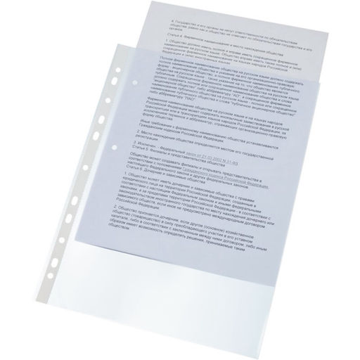 Файл-вкладыш А4, 30 мкм, Calligrata TOP Breeze гладкий, вертикальный, тонированные, 50 штук, голубые