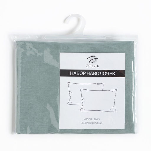 Комплект наволочек Этель, 50х70 см - 2 шт, цв. зеленый, 100% хлопок  фото 3