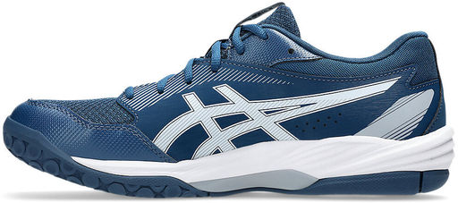 Кроссовки мужские