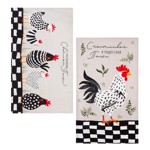 Набор кухонных полотенец Доляна С праздником Светлой Пасхи, 35х60см-2 шт, 100% хлопок, вафля 160 г/  фото 8