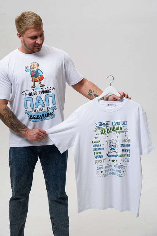 8539/1 футболка мужская - Натали фото 17