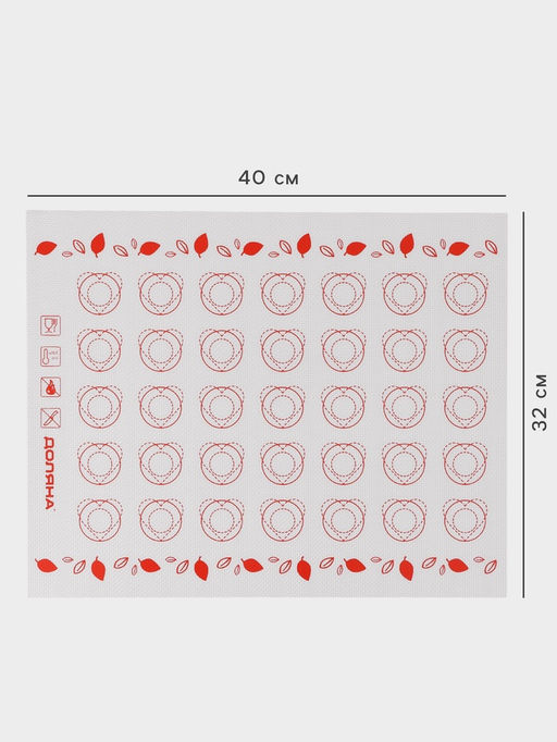 Коврик для выпечки армированный Доляна Макарун, силикон, 40?32 см, белый  фото 3