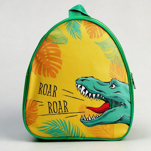 Кепка детская и рюкзак Roar, р-р. 52-54 см
